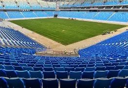 武汉三镇前,外援佩德罗,恩里克转会,米兰体育直播官网,米兰体育App,米兰体育赛事,米兰体育登录,米兰体育平台