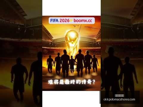 沃特福德,负于曼城,多库努内斯,米兰体育直播官网,米兰体育App,米兰体育赛事,米兰体育登录,米兰体育平台