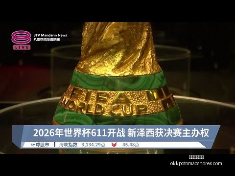 国安深圳,战平,张玉宁破门,米兰体育直播官网,米兰体育App,米兰体育赛事,米兰体育登录,米兰体育平台