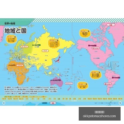 孙兴慜安然,无恙,全情投入亚,米兰体育直播官网,米兰体育App,米兰体育赛事,米兰体育登录,米兰体育平台