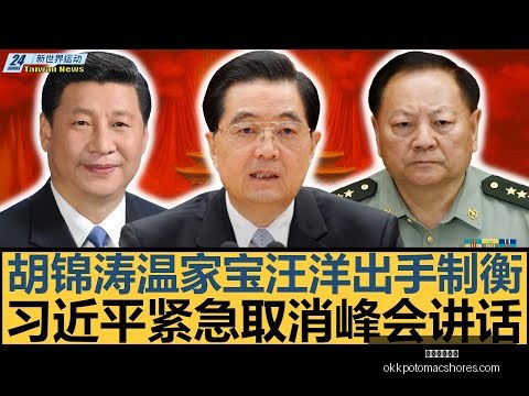 中国足协对,足球,假赌黑,米兰体育直播官网,米兰体育App,米兰体育赛事,米兰体育登录,米兰体育平台