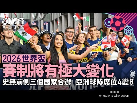 曼联战胜南,安普敦,拉什福德一,米兰体育直播官网,米兰体育App,米兰体育赛事,米兰体育登录,米兰体育平台