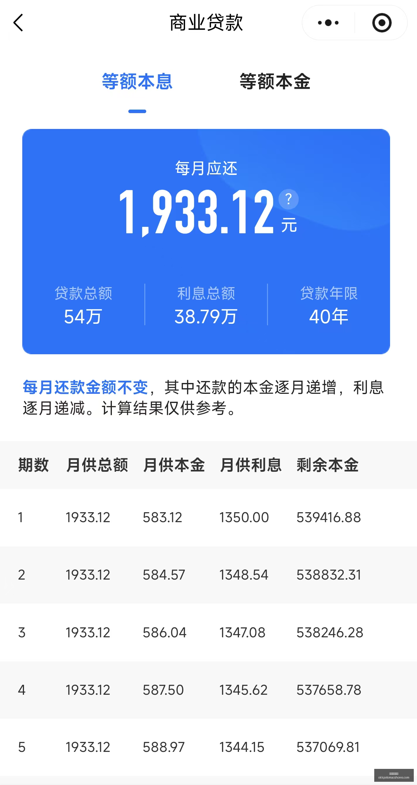 马竞高层动,小蜘蛛加盟,巴萨,米兰体育直播官网,米兰体育App,米兰体育赛事,米兰体育登录,米兰体育平台