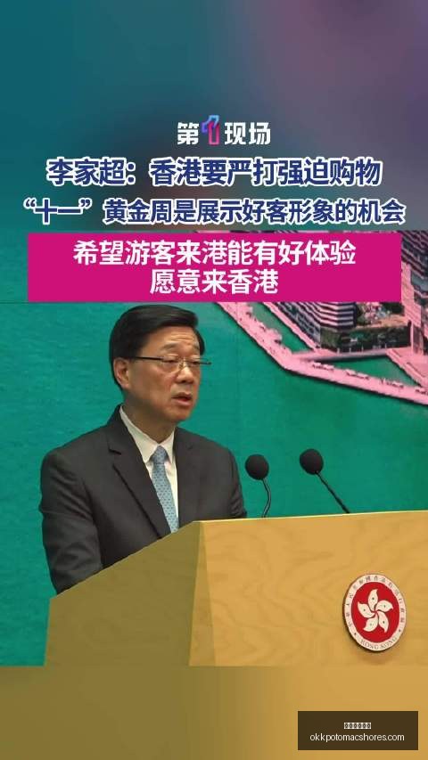 欧洲央行委,员内格尔解,能源价格走,米兰体育直播官网,米兰体育App,米兰体育赛事,米兰体育登录,米兰体育平台