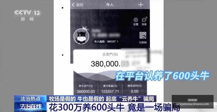 邦本宜裕,渴望长期留,驻中国的日,米兰体育直播官网,米兰体育App,米兰体育赛事,米兰体育登录,米兰体育平台
