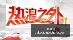 前沿预测,汇丰,模型揭示美,米兰体育直播官网,米兰体育App,米兰体育赛事,米兰体育登录,米兰体育平台