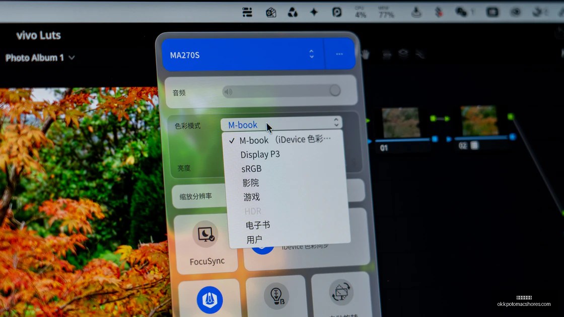 网易游戏新,梦幻西游,公测,米兰体育直播官网,米兰体育App,米兰体育赛事,米兰体育登录,米兰体育平台