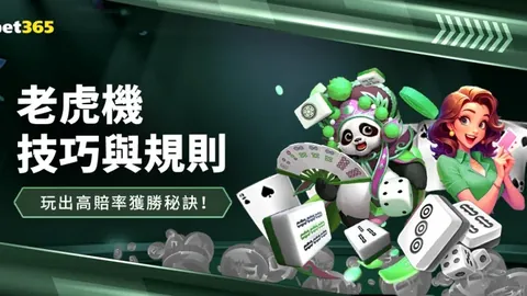 大乐透期号专家推荐：进球数预测及主让分析