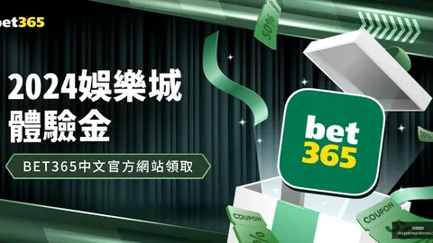 英超中场争霸：赖斯与罗德里数据巅峰对决战！