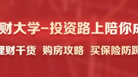 2026赛季前瞻：布迪祖怀拉古马数据解读
