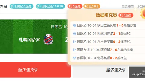 小米电竞新品，性能升级抢眼球备受瞩目